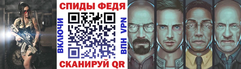 Купить закладки  Краснообск  АМФ 98% 