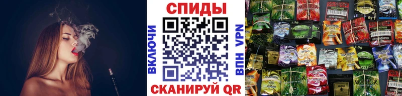 БУТИРАТ жидкий экстази Купить где Краснообск