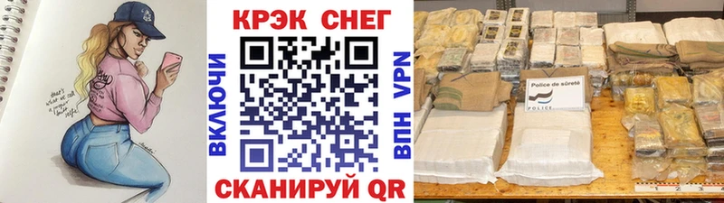 Купить где  Краснообск  Кокаин 99% 
