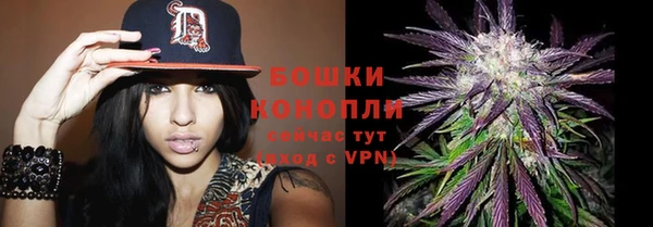 мяу мяу кристалл Ханты-Мансийск