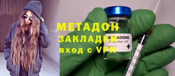 спиды Чердынь