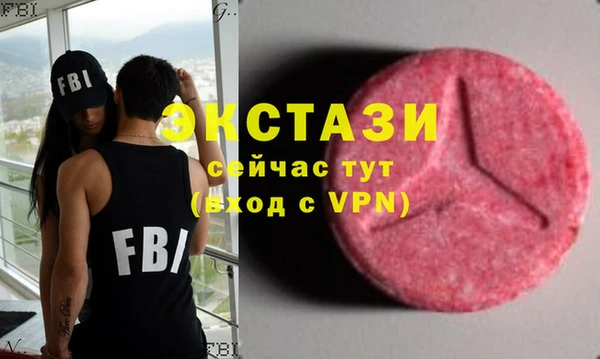 меф VHQ Чекалин