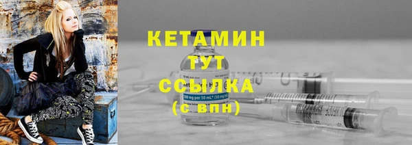 хмурый Чегем