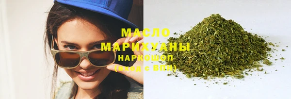 спиды Чердынь