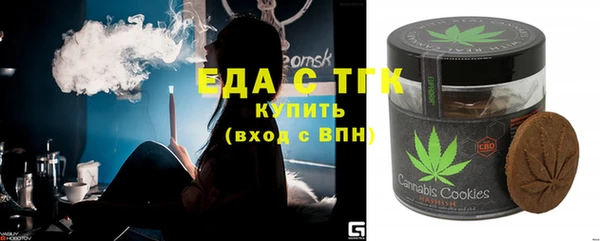 хмурый Чегем