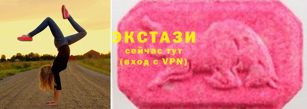 марихуана Дмитров