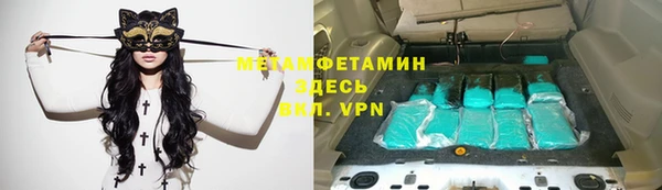 марихуана Дмитров