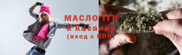 марихуана Дмитров