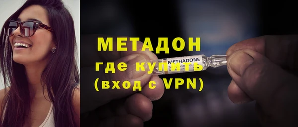 хмурый Дмитриев