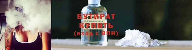 хмурый Дмитриев