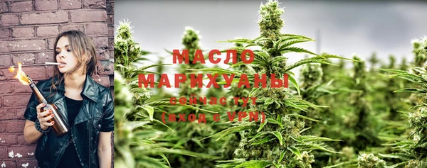 эйфоретик Фурманов