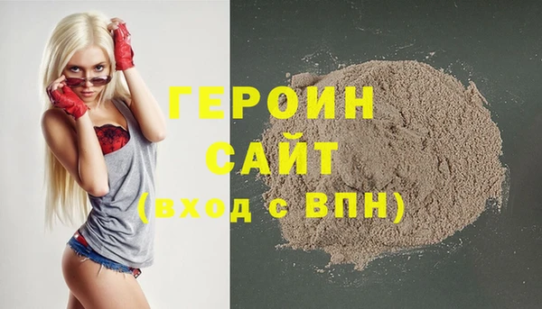 эйфоретик Фурманов