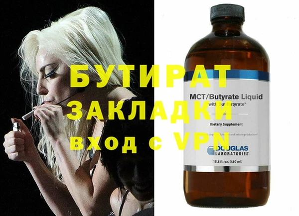 меф VHQ Чекалин