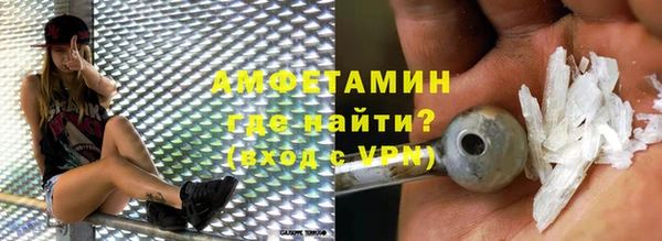 марихуана Дмитров