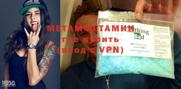эйфоретик Фурманов
