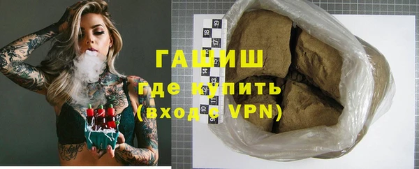 эйфоретик Фурманов