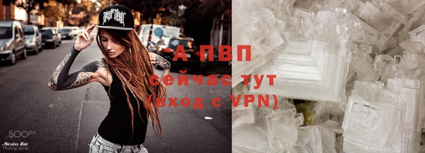 эйфоретик Фурманов